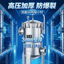 �����^�V��316L���P��^�V������ϴ�^�V�����M�ȳ��δ��^�V������