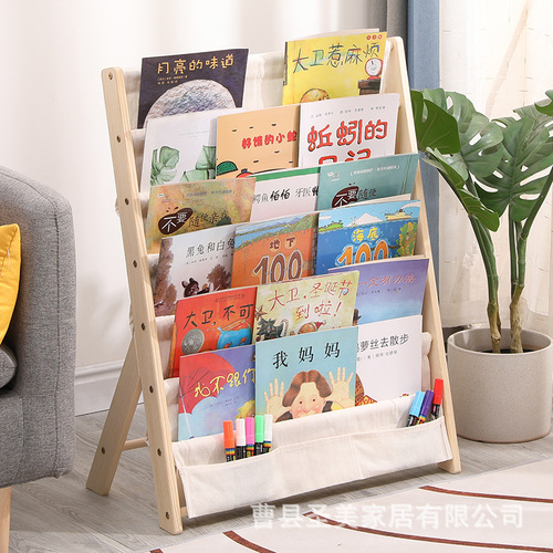Children's bookshelf picture book stand baby floor solid wood storage rack infant home simple kindergarten reading book rack