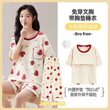 ����6040�ļ�������Ů˯��ֱ��˯������̿�Ҿӷ�������װ���ص�