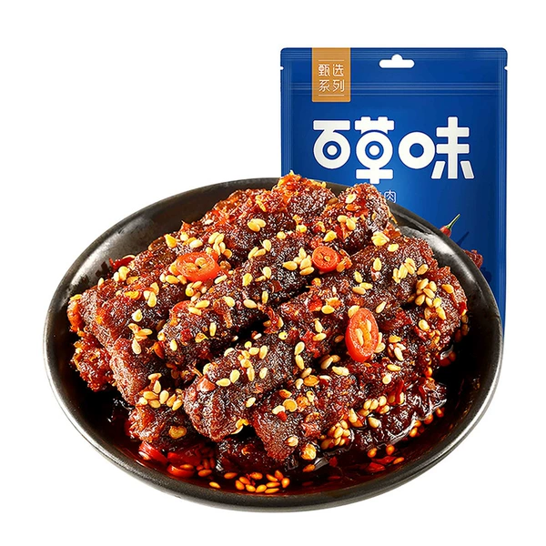 Sichuan spicy beef 75g selection series