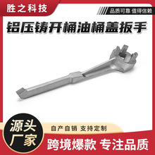 �_Ͱ��Ͱ�w�����_Ͱ���X��DRUM WRENCH��Ͱ�w���_���X�Ͻ��ж