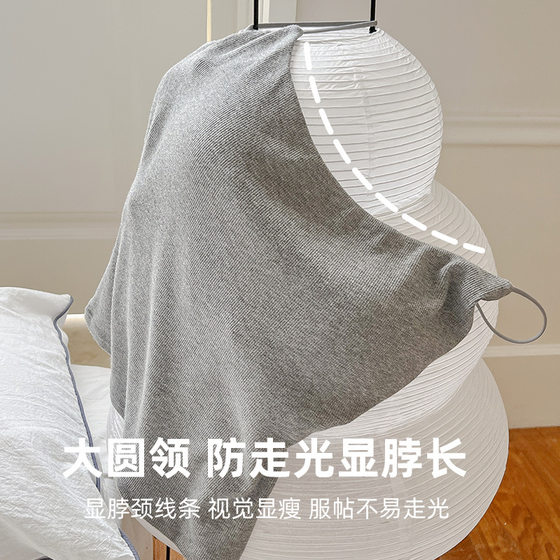 Spring and Summer New Style Camisole for Women with Four-Way Elastic Straps and Breast Pads to Hold the Secondary Breasts and Wear as a Base Layer, Slimming Look and Sleeveless Top