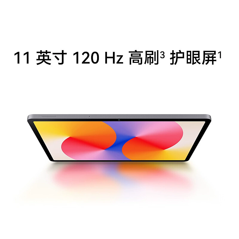 Huawei, планшетный ноутбук для студентов, обучающий прибор, 11 дюймов, обучение