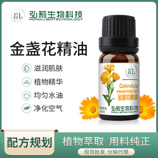 10ml��K���η����� �غ�����SPA��ԡ��޹��Ħ�η����� �F؛���l