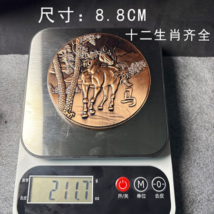 �R��o����ʮ����Ф���~���T��ˇ�����D��֧�ց�D���|���x���l