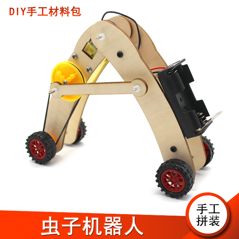 Kit de proyectos de ciencia y tecnología, materiales para experimentos científicos, juguete de madera para ensamblar, herramienta educativa, modelo de invención para estudiantes