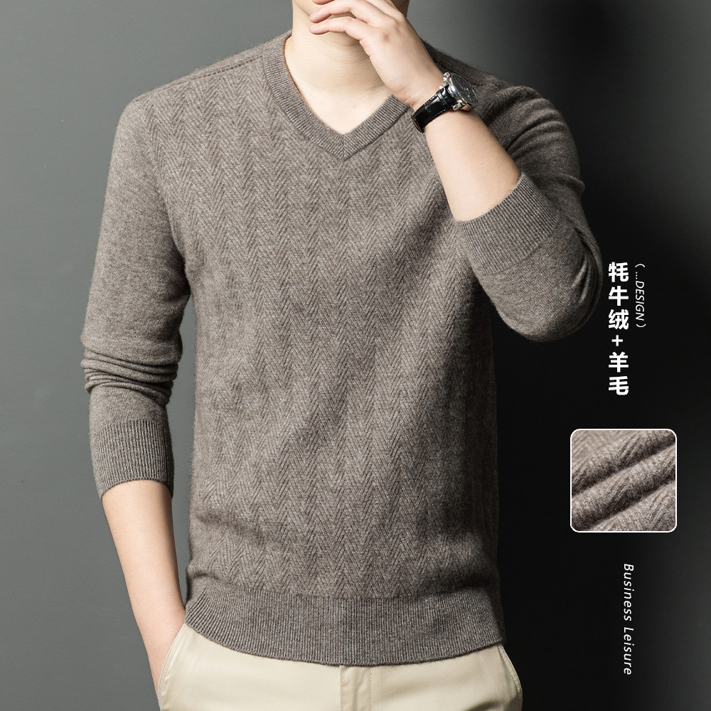 【牦牛绒+羊毛】男士羊毛衫V领秋冬鸡心领厚毛衣中老年商务爸爸装