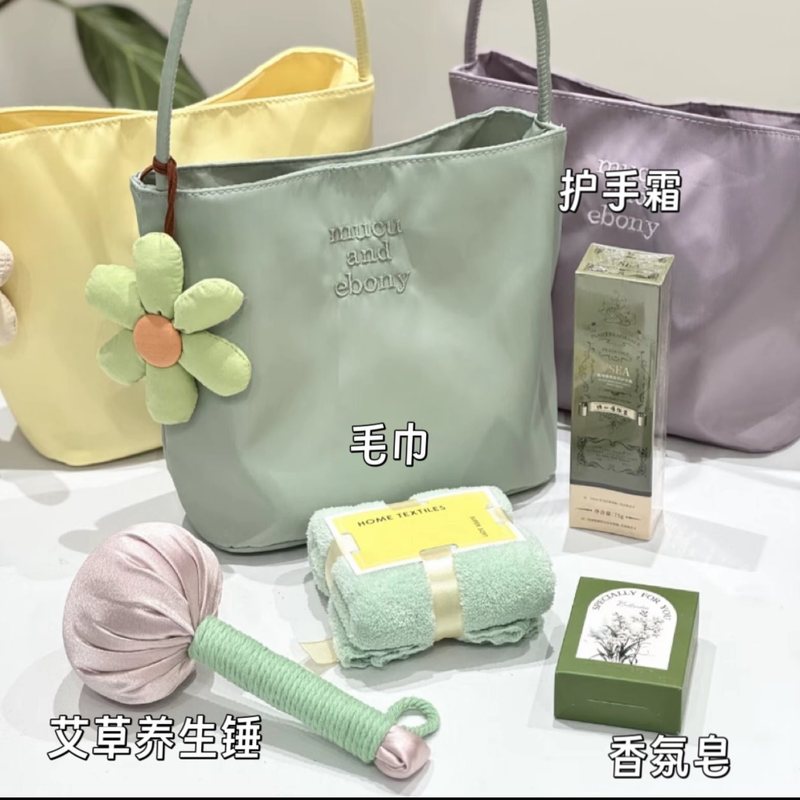 美业伴手礼教师节礼物高颜值开业礼医院员工实用送客户暖心纪念品|undefined