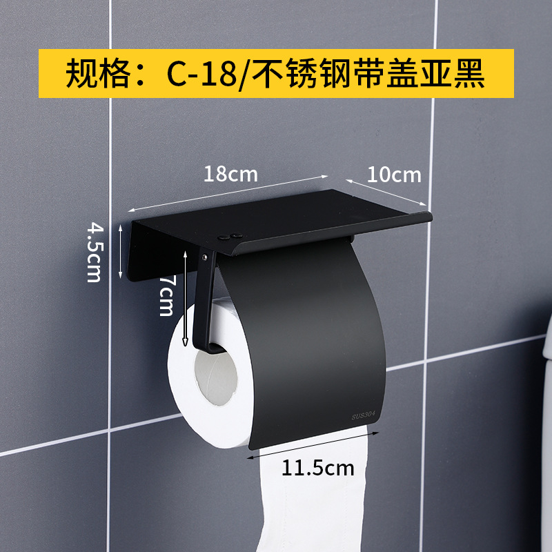 304 ステンレス鋼のペーパータオルホルダートイレットペーパーホルダーホテルプロジェクトトイレトイレラックペーパーロールペーパータオルボックス