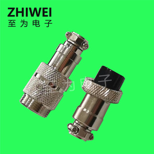 Aviation plug socket connector GX16 butt type 2 core 3 core 4 core 5 core 6 core 7 core 8 core 9 core 10 core 16mm