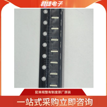 APFA2507LQBDSEEZGKC SMD LED發光二極管 集成電路 全新原裝現貨