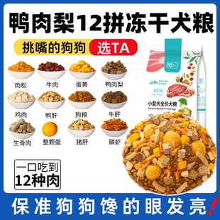 ��ȫ�W������ɹ��Z��Ȯ��ȮС��Ȯͨ����̩�ϲ������������»�