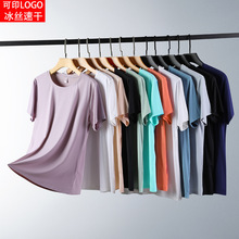 �ļ�������HT���ٸ��������\����Ů��ɫ����͸���ǹ�ɫ���{����