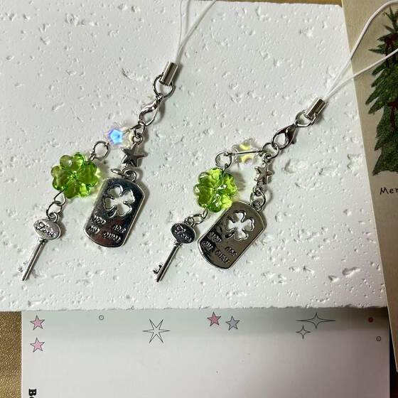 Explosive Lucky Grass Hand-made Beaded Pendant Ins Fresh and Sweet Wind Bell Mobile Phone Chain ccd Bag Colorful Beaded Pendant