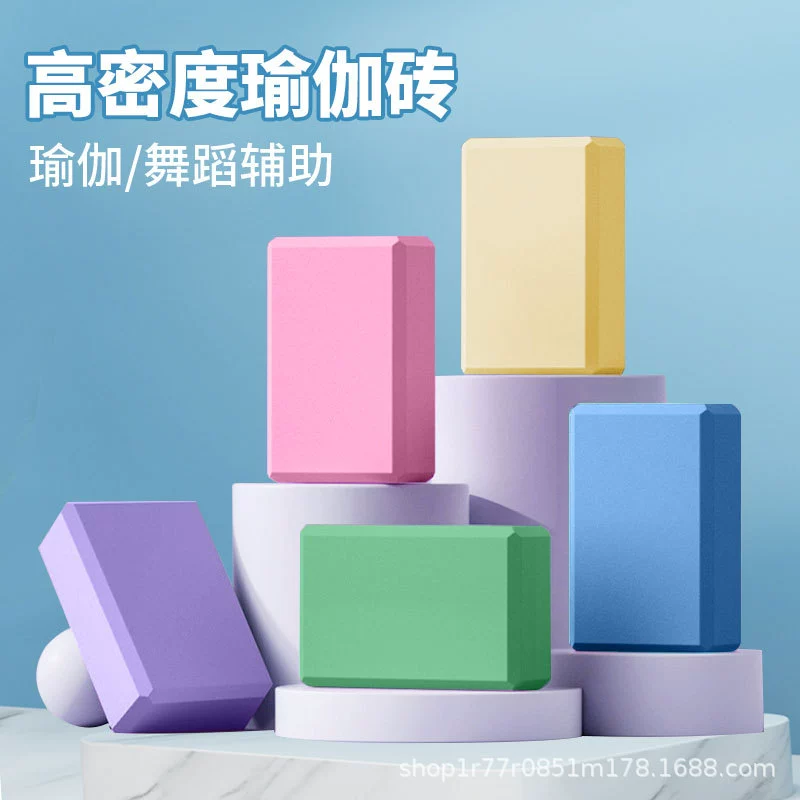 Йога Кирпич Фитнес Женский специально для взрослых