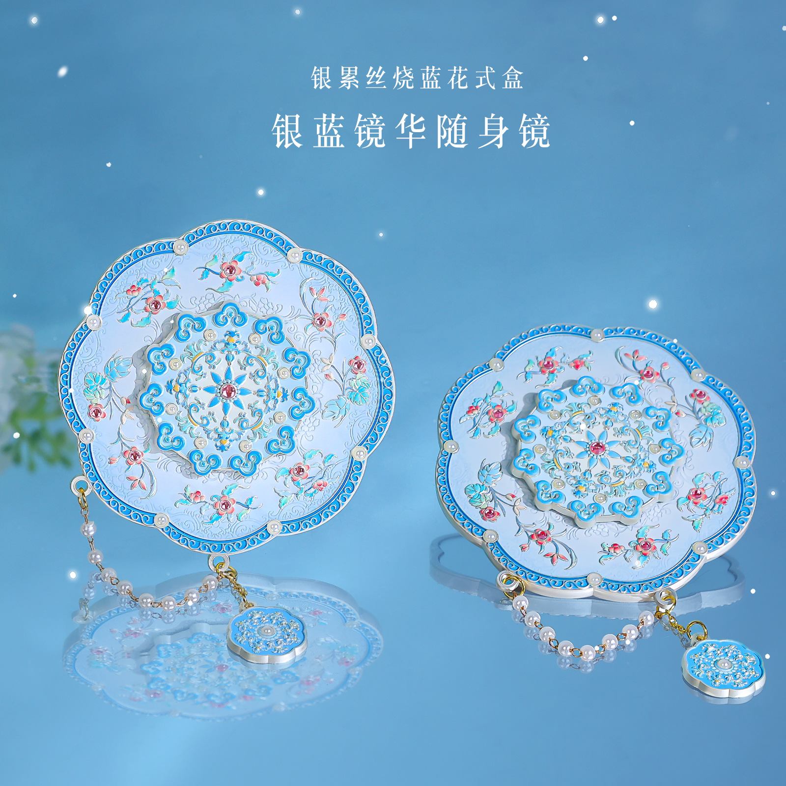 新款北京文创金属化妆镜旅游区纪念品国潮故宫景点手柄随身镜批发