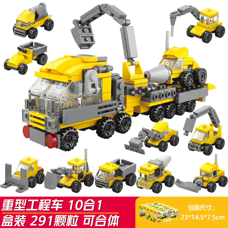 Heavy duty engineering vehicle 10-in-1 (Lule Brothers 9116)