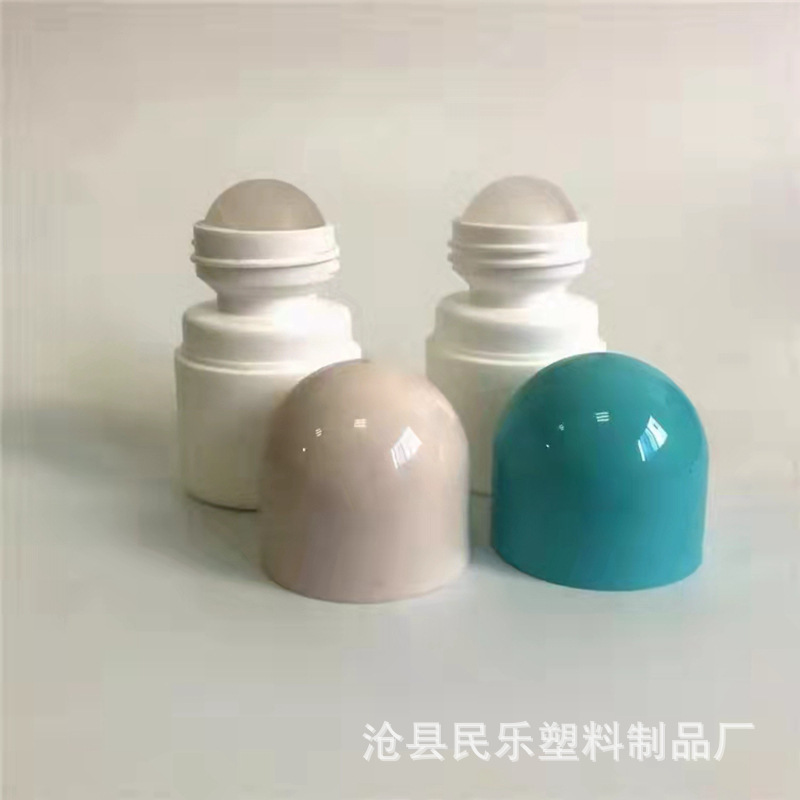 30ml擦拭滚珠瓶走珠瓶香体露塑料瓶子体香擦剂瓶30毫升止汗露瓶