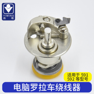 571591�ٸ���X�_��܇�@�����������I�p�x�C�Ԅ��о��p�x�C���