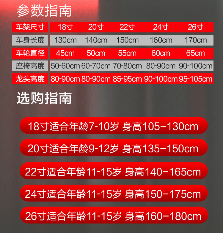 1c8ff5b0-c346-4e32-9bfc-fa589ac5a0f8.jpe