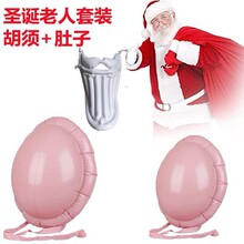 PVC����}�Q���˴����cosplay�Ɍ������ЋD�ٶ��Ӷ�Ƥ��߿ɳ��