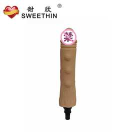 甜欣迷你筋膜枪按摩头改装头M03柔软仿真阳具女用自慰器成人用品