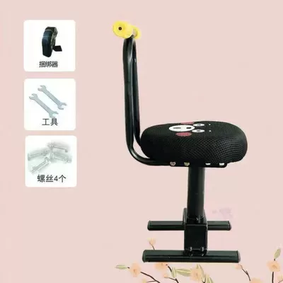 Vehicle Front Seat, Scooter Baby — Motorcycle child seat - 030-thick-armrest-seat-cover-binder