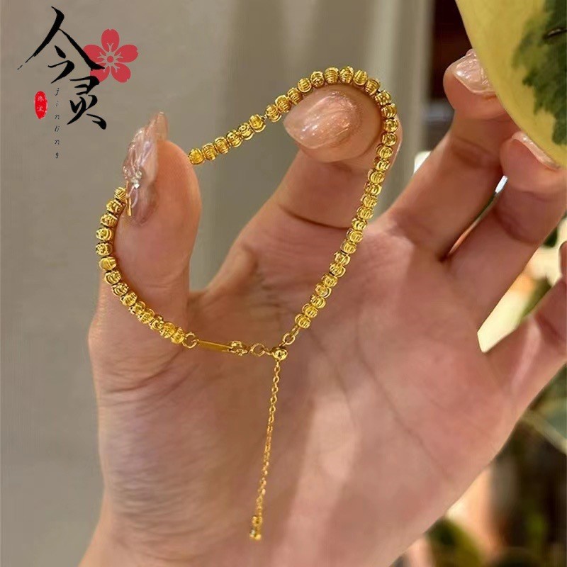 3mm 캣아이 비즈 팔찌