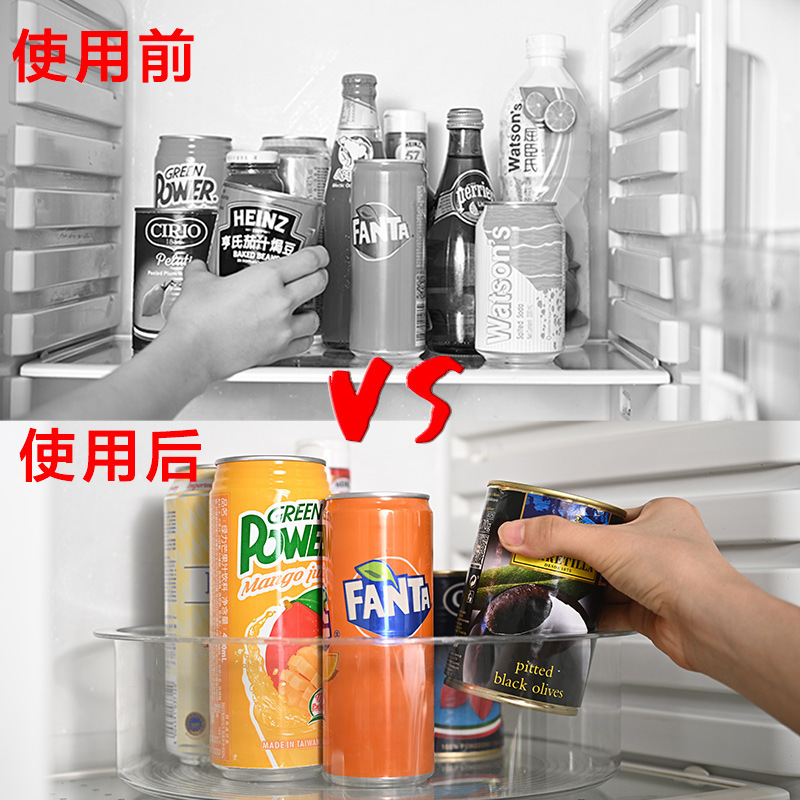 2025多用途家用调味品透明厨房调料置物架收纳盒多旋转收纳盘|undefined