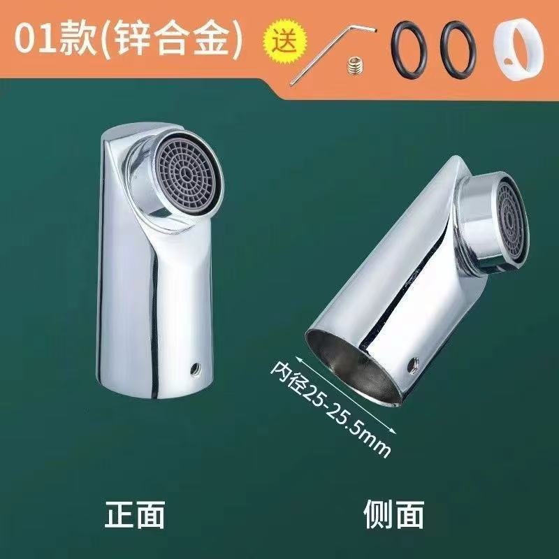 全铜芯面盆龙头台盆铜冷热冷水龙头洗手盆洗脸盆水龙头单孔可旋转|undefined