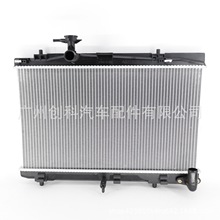 �m���S��l�әCˮ�� ���Y/14��/���� �ֲ� 16400-0Y110