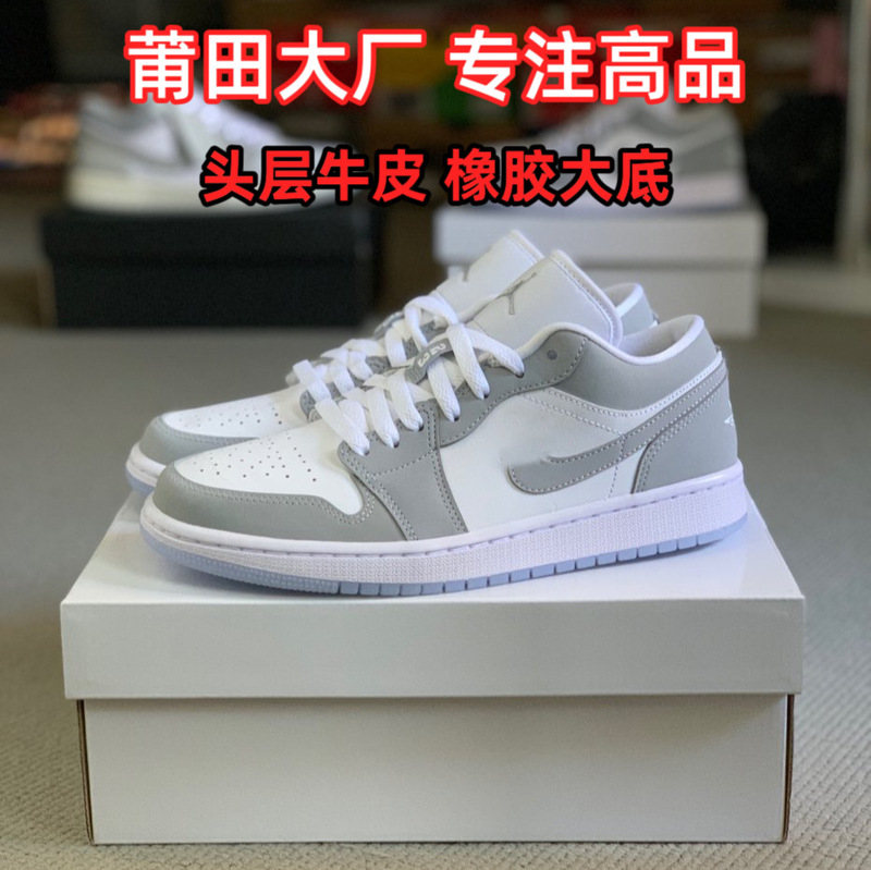 Putian Shoes Pure Original Aj1 Low-Top Low Black and White Panda Shadow Gray Couple Men and Women Casual Sports Basketball Shoes Cross-Border