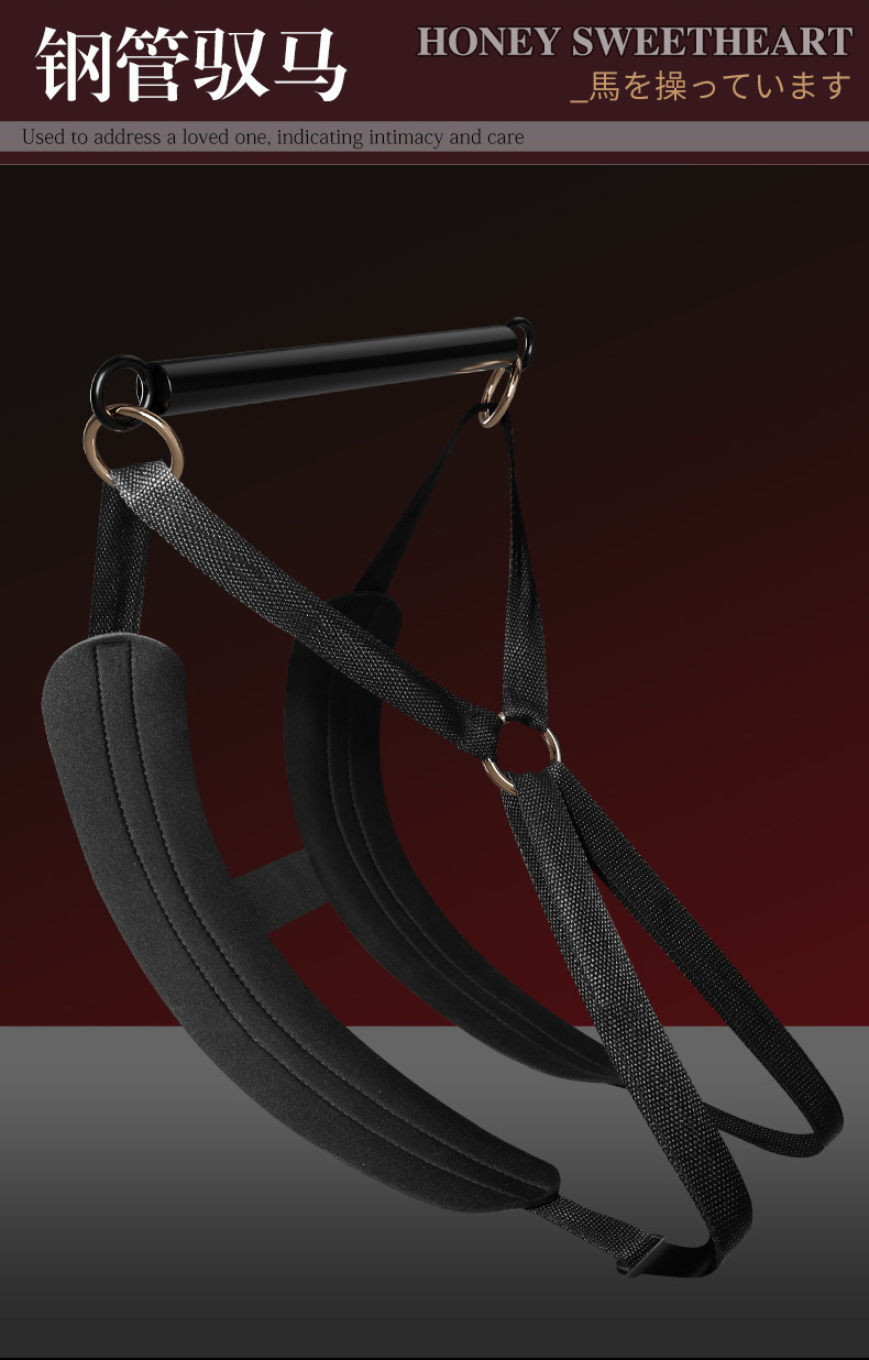 Steel Pipe Bondage Restraint Kit for Couples, Black Metal Adult Play Set — detail image 1