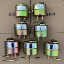 农用拖拉机液压转向助力油箱 转向油箱 液压转向油壶 包邮