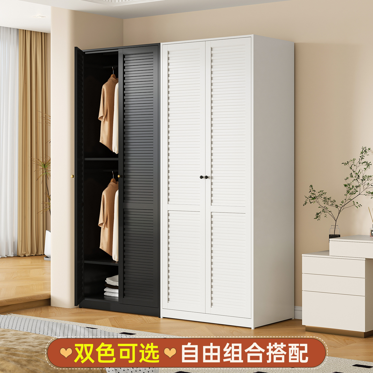 Armario de acero dormitorio simple ensamblaje armario francés armario 2026 nuevo armario de metal armario grande image 3