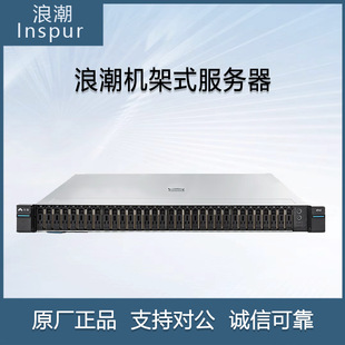 �m���˳�NF5180M5 1U��·�C��ʽ������ 4/8�Pλȫ�·������󔵓�