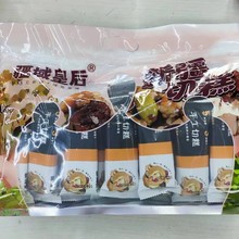 疆域皇后切糕奶枣奶酪枣干小包装儿童零食500克袋装