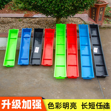 �ˮ���Bֳ�Bţ��Ͷʳ�L�uʳ�ۼ���ιʳ���u��ι�r������L�O���