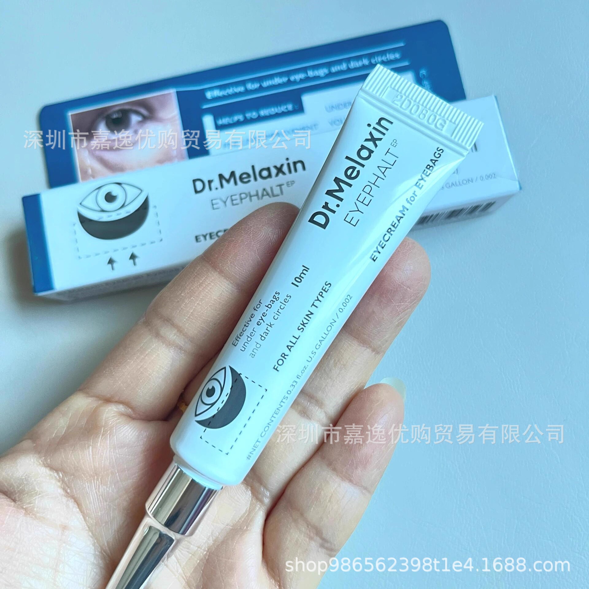 Dr. Melaxin Repairing Eye Cream (in stock) firms, reduces fine lines and dark circles, repairs sunken areas and moisturizes tear troughs.