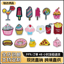 �F؛�٠C��pѩ����l����Ȧ�̽����N������bDIY�o�Ͽ�ͨ�a���N