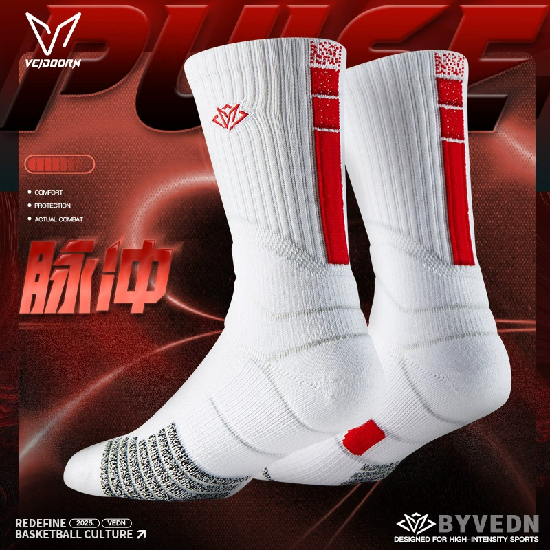 [Новый продукт сезона] Профессиональные практичные баскетбольные носки серии Wei Da Pulse, противоскользящие, впитывающие пот, дышащие, с защитой под давлением.