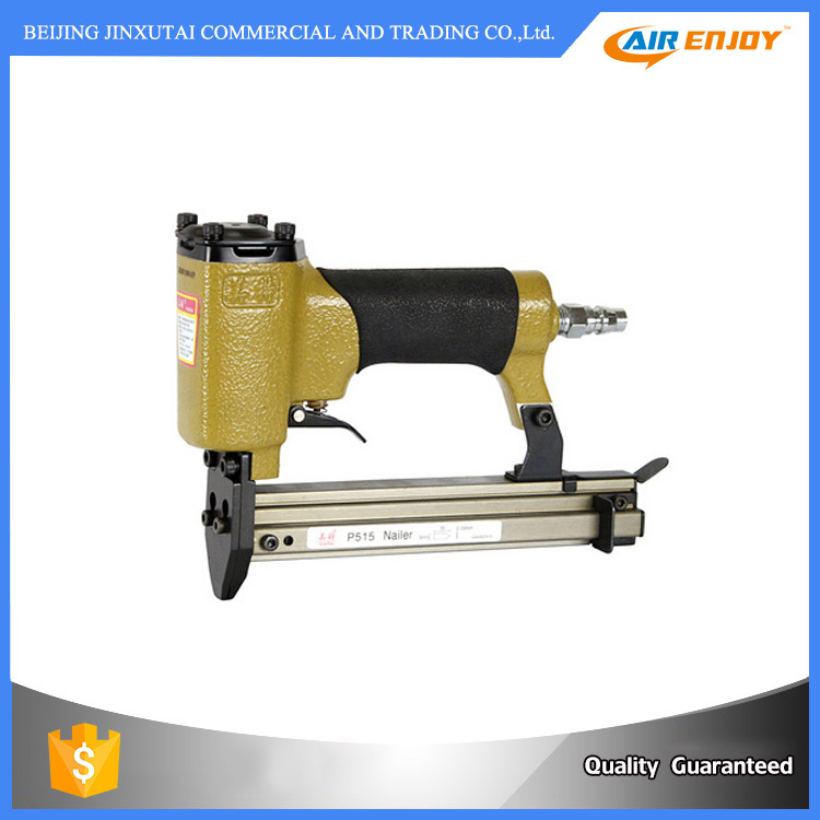 美特P515片钉枪射钉枪瓜子钉钉枪画框像框背板气钉枪柔性钢片钉