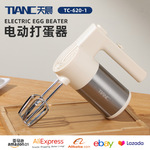 电动打蛋器电动家用小型烘焙奶油打发器打蛋机蛋糕奶油搅拌机批发