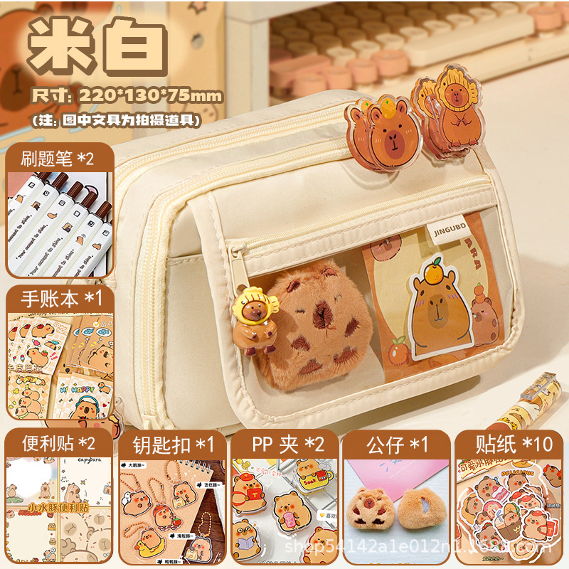 Kapibala 痛みバッグ鉛筆バッグ高価値 9 層メイラードコーヒー色文具バッグキャンバス汚れにくい鉛筆バッグ卸売|undefined
