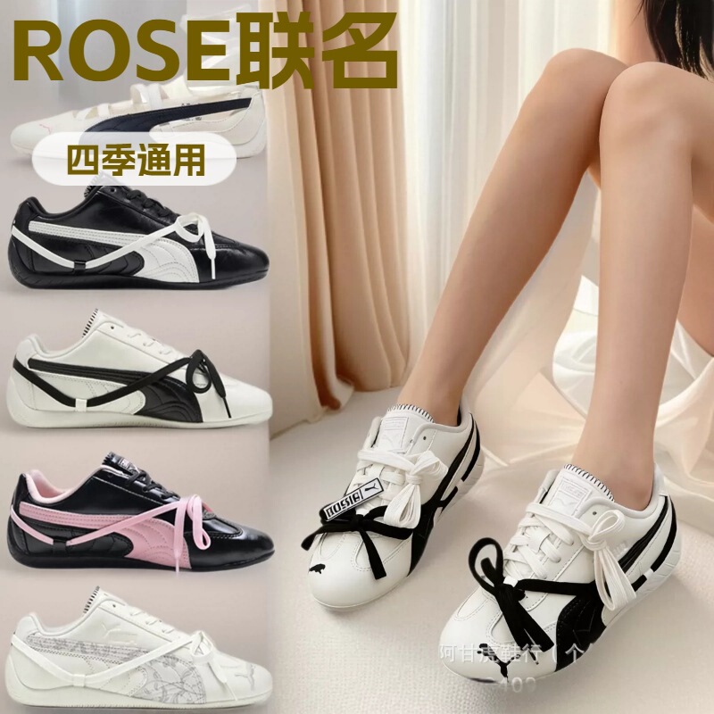 Putian Pure Original ROSE Collaboration SPEEDCAT Thin-Soled Shoes, Strappy Ballet Flats, Mary Jane Women's PM Puma Sneakers Putian Pure Original ROSE Collaboration SPEEDCAT Thin-Soled Shoes, Strappy Ballet Flats, Mary Jane Women's PM Puma Sneakers