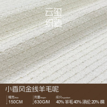 С���L�ּ�ë�����Ͻ��y����ɫɫ�������ֻ��ؽ�����ë�����ز���