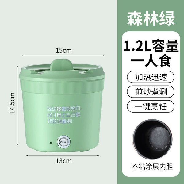 Forest Green [Tao Jing inner Bulin]