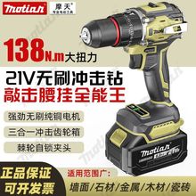 �oˢ���荳�������һ��������������켬݆13MM�����_������l