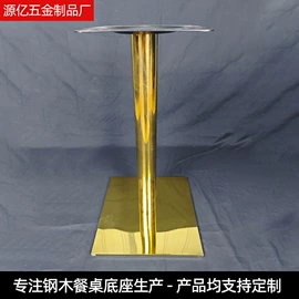 家具五金;家具配件