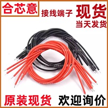 �p�^��a26#20CM�B�Ӿ������������Ӿ��w���·��tɫ/��ɫ 20�l